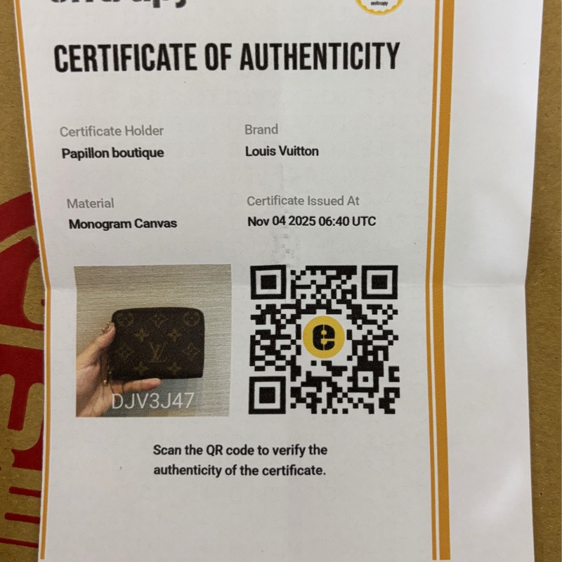 LV ㄇ拉零錢包-7