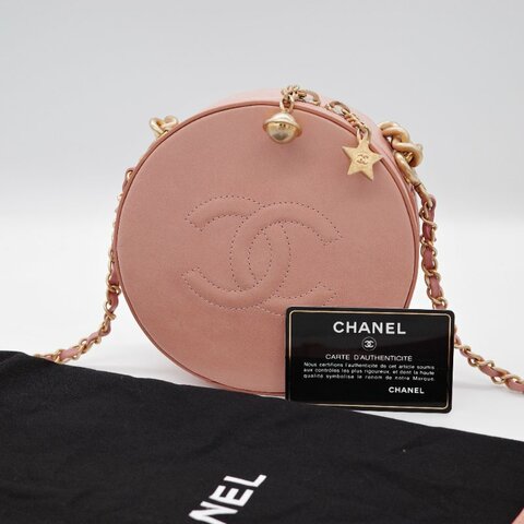 Chanel香奈兒 Round as Earth 粉橘色 牛皮 圓餅斜背小包