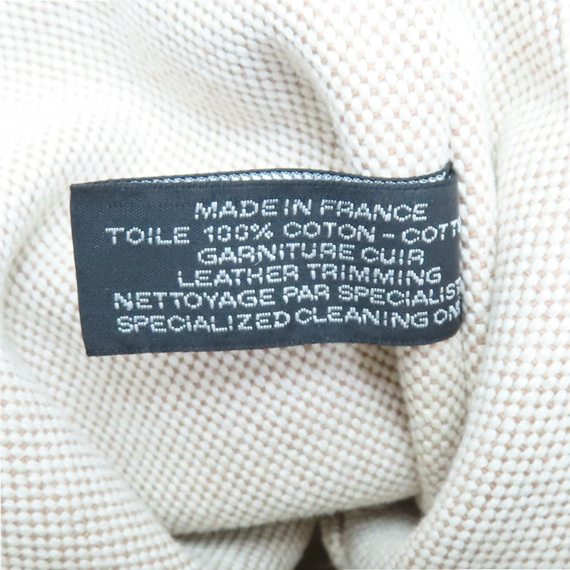 米色 帆布 New Fourre Tout Cabas 托特包【HERMES 愛馬仕】-9