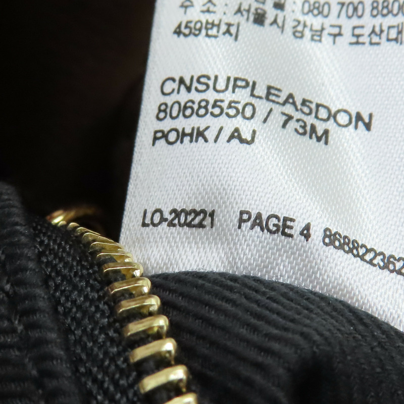 淺褐色 牛皮 Banner 兩用包【BURBERRY 巴寶莉】 8068550-9