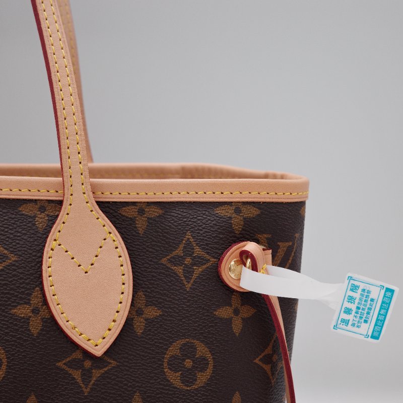Louis Vuitton 路易威登 Neverfull PM 購物袋 小號 老花帆布 牛皮 托特包 肩背包-8