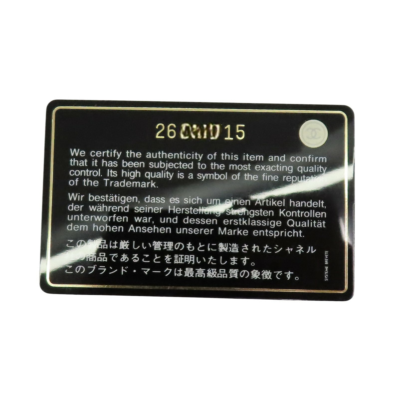 黑色 荔枝紋牛皮 CC Day 後背包【CHANEL 香奈兒】 AS0009-9