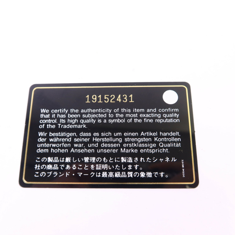 CHANEL 羊皮皮革Bifold Wallet金扣錢包-16