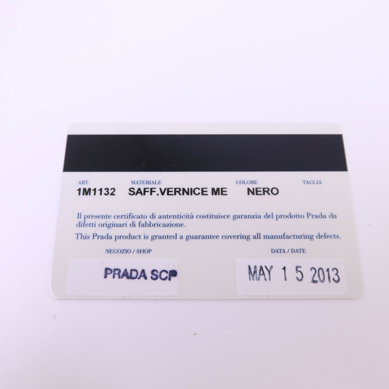 PRADA 漆皮皮革Long Wallet銀扣長錢包-7