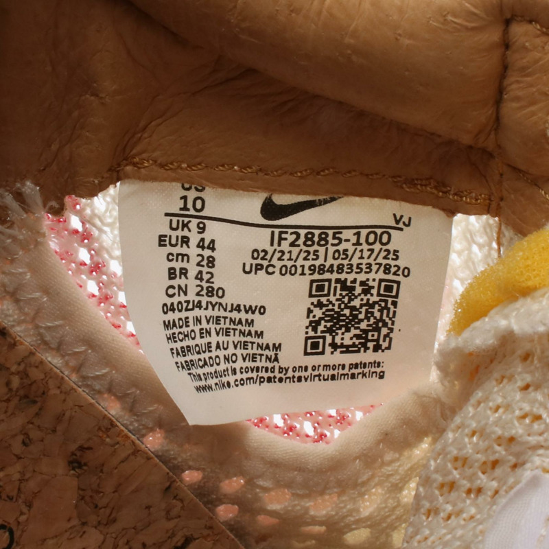 Nike Tom Sachs Craft Mars Yard 3.0 運動鞋，皮革網面，棕色/白色，二手-5