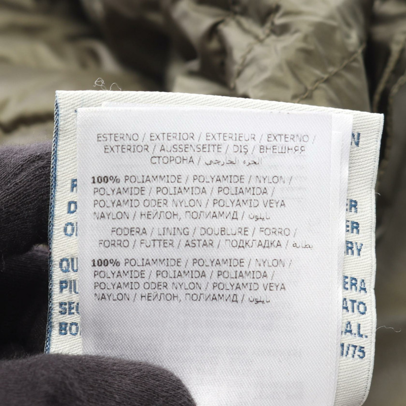 MONCLER GAUFRE 拉鍊羽絨外套 尼龍 卡其色 #1 二手 女款-4