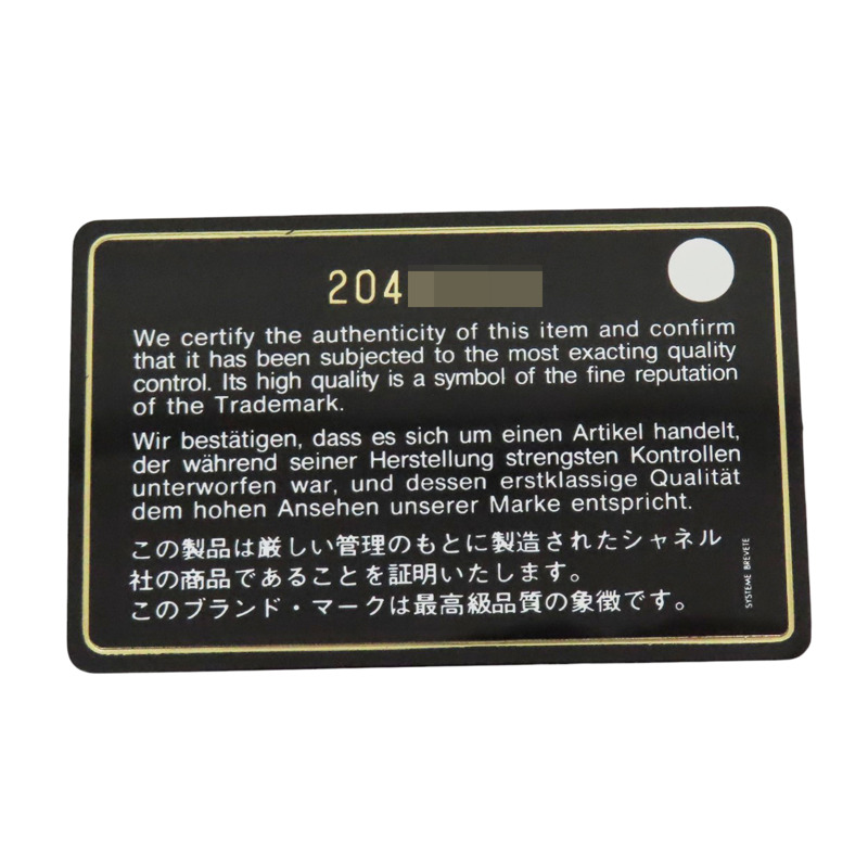 黑色 漆皮皮革 BOY 28 鏈帶肩背包【CHANEL 香奈兒】 A67086-6