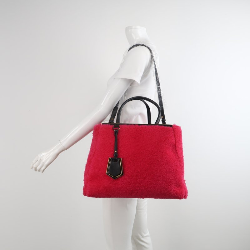 Fendi Petite 2 Jours中號牛皮拼色金屬框架單肩包-1