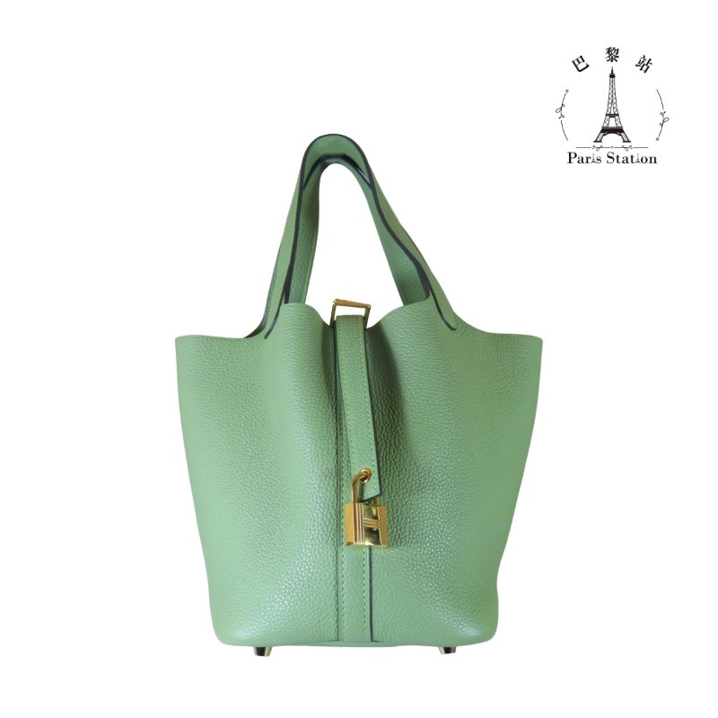 【巴黎站二手名牌專賣店】＊現貨＊HERMES 愛馬仕 真品＊Y刻 PICOTIN 18牛油果綠皮革金釦手提包 菜籃子-0