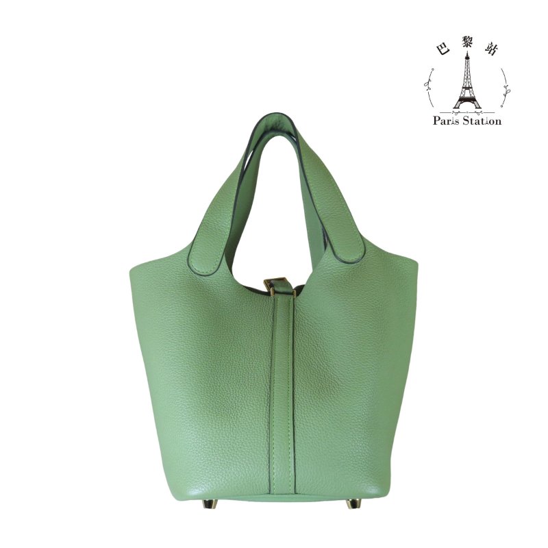 【巴黎站二手名牌專賣店】＊現貨＊HERMES 愛馬仕 真品＊Y刻 PICOTIN 18牛油果綠皮革金釦手提包 菜籃子-1