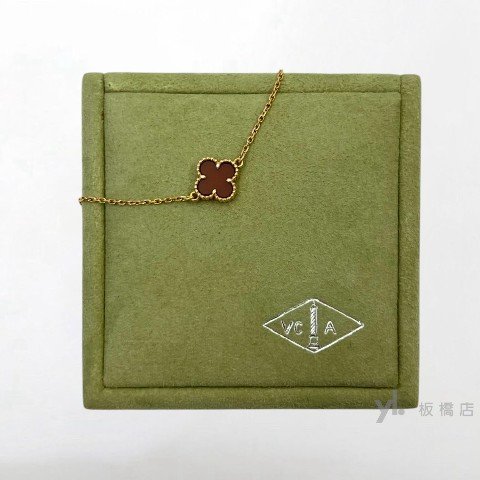 Y1989-VCA手鍊 18K玫瑰金紅玉髓Sweet Alhambra手鍊-0