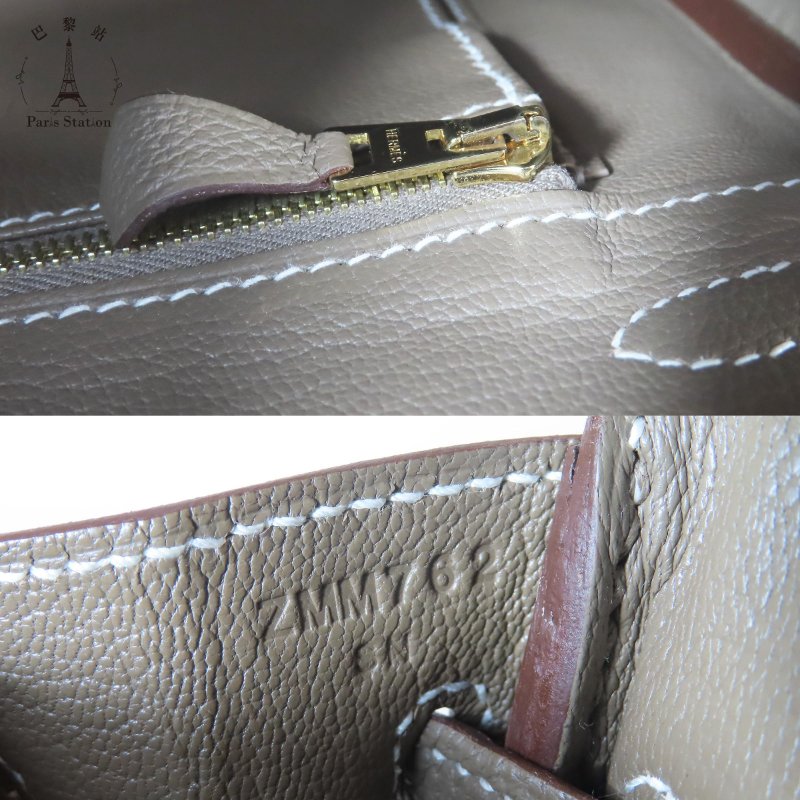 【巴黎站二手名牌專賣店】＊現貨＊HERMES 愛馬仕 真品＊Z刻大象灰色金釦BIRKIN 25柏金手提包-7