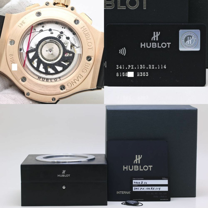 宇舶錶 Big Bang 系列金鑽腕錶 341.PX.130.RX.114 男款 18K 玫瑰金錶殼及橡膠錶帶 40144-9