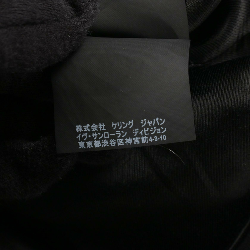 聖羅蘭巴黎羊毛雙排扣大衣，黑色，44號，二手男款-3