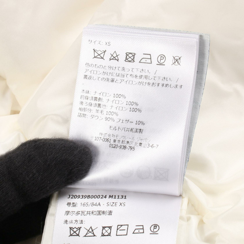 MONCLER 羊毛開襟羊毛羽絨外套 白色 #XS 二手女款-3