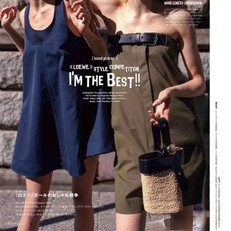 Loewe Pebble bucket-8