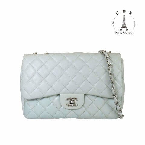 【巴黎站二手名牌專賣店】＊現貨＊CHANEL香奈兒真品＊冰川藍菱格紋荔枝皮革JUMBO 30銀雙C 斜背肩背鍊包