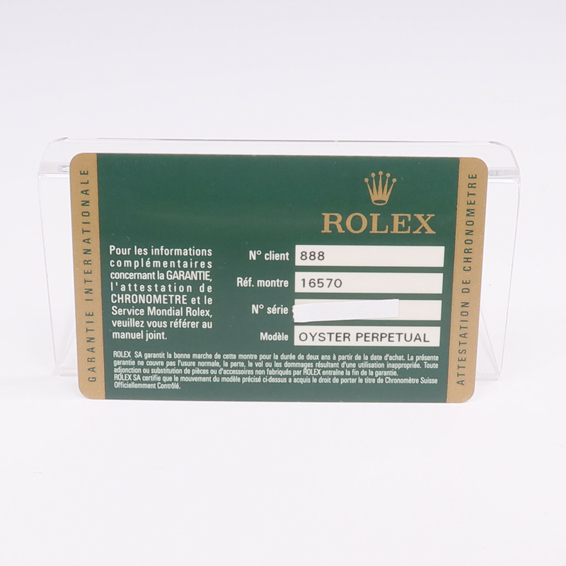 ROLEX Explorer II 16570-12