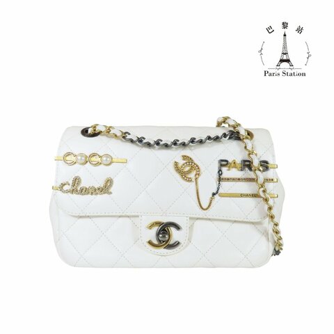 【巴黎站二手名牌專賣店】＊現貨＊CHANEL香奈兒真品＊ 白色羊皮金屬珍珠徽章Coco Clips口蓋鏈背包