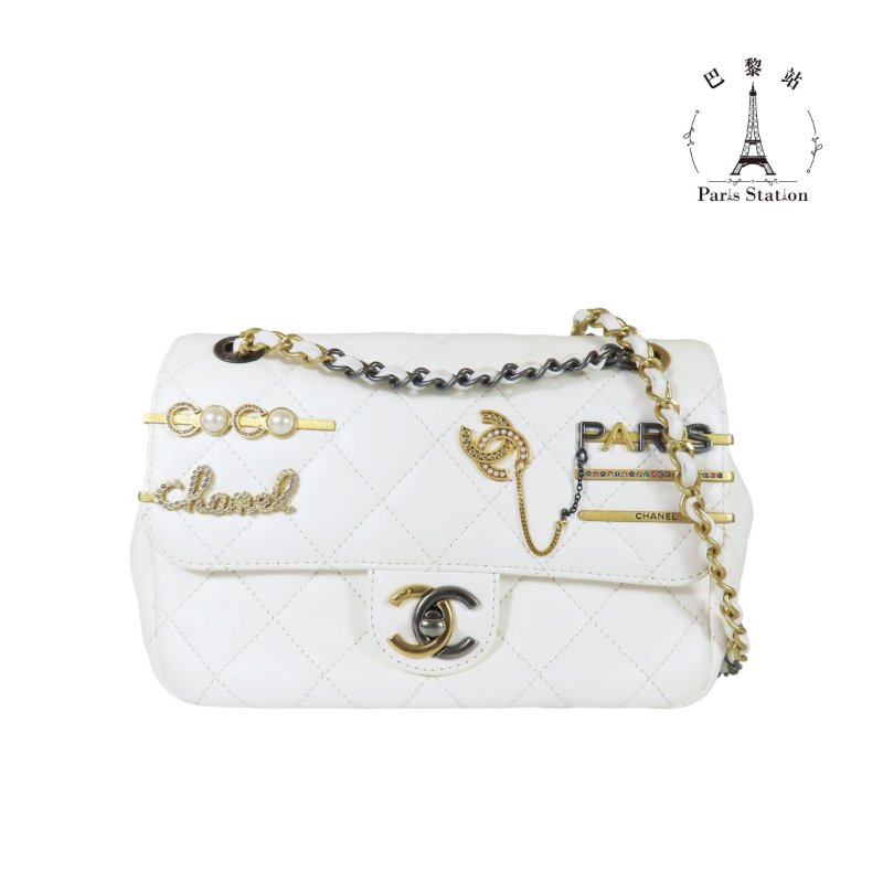 【巴黎站二手名牌專賣店】＊現貨＊CHANEL香奈兒真品＊ 白色羊皮金屬珍珠徽章Coco Clips口蓋鏈背包-0