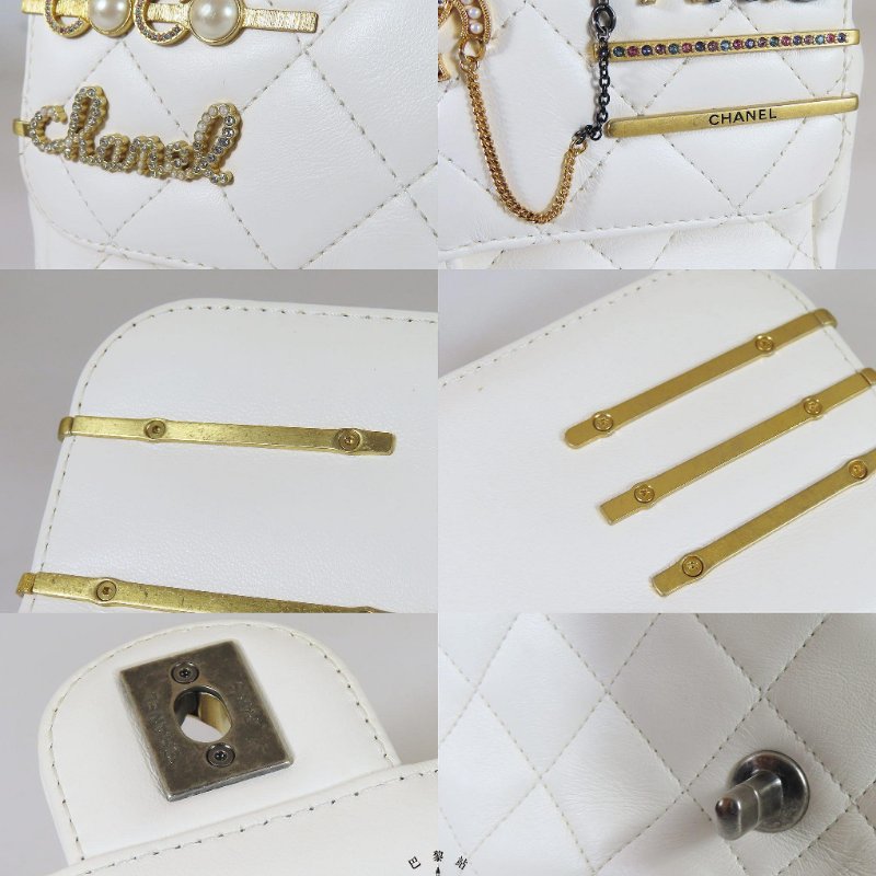 【巴黎站二手名牌專賣店】＊現貨＊CHANEL香奈兒真品＊ 白色羊皮金屬珍珠徽章Coco Clips口蓋鏈背包-8