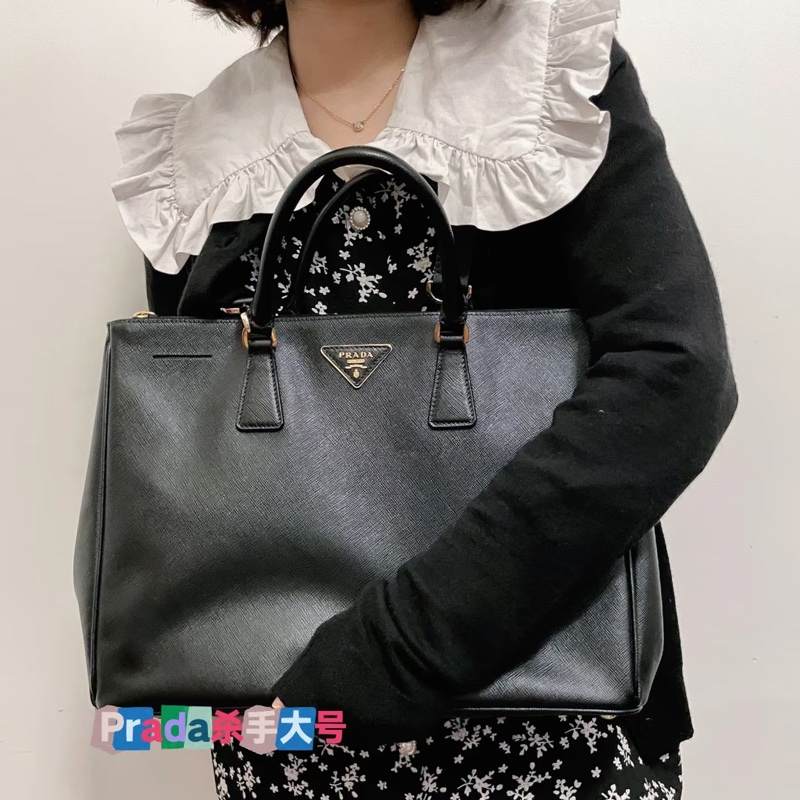 PRADA Galleria 藍色 防刮牛皮 殺手包 手提包 肩背包 公事包 文件包-5