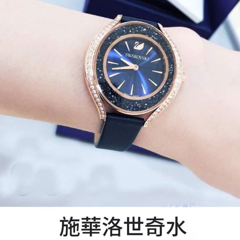 Swarovski 施華洛世奇 Crystalline Aura 璀璨光環時尚腕錶玫瑰金x藍（石英錶）~二手-0