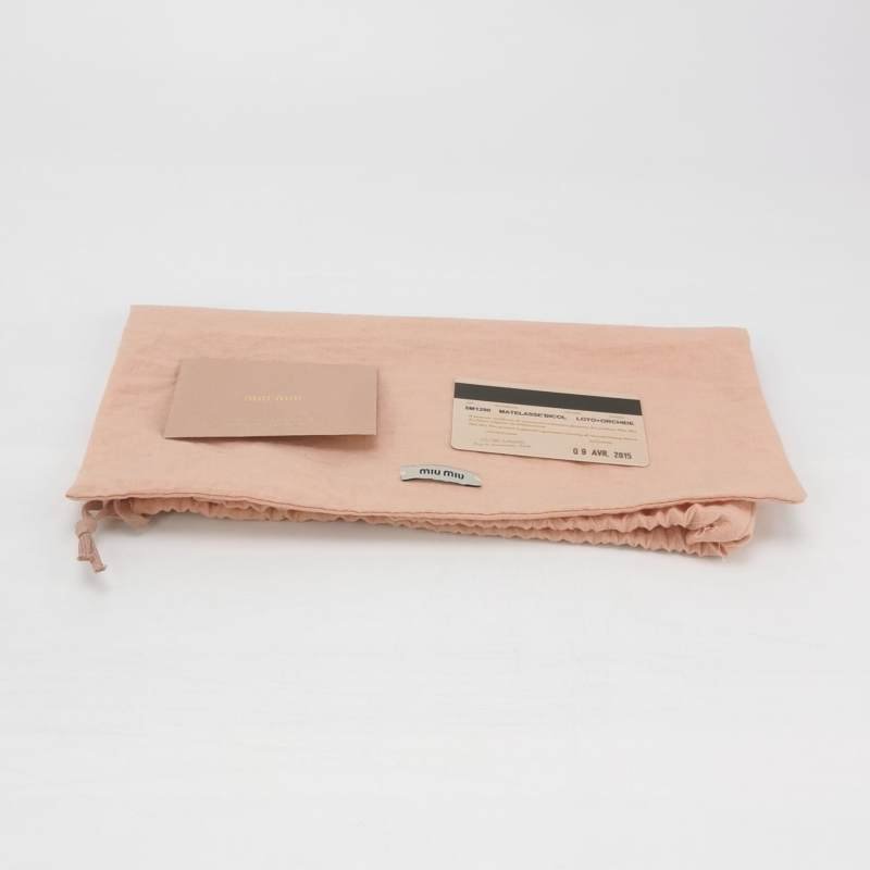 Miu Miu Matelasse羊皮拼色金屬字母徽標褶皺斜挎包單肩包-8