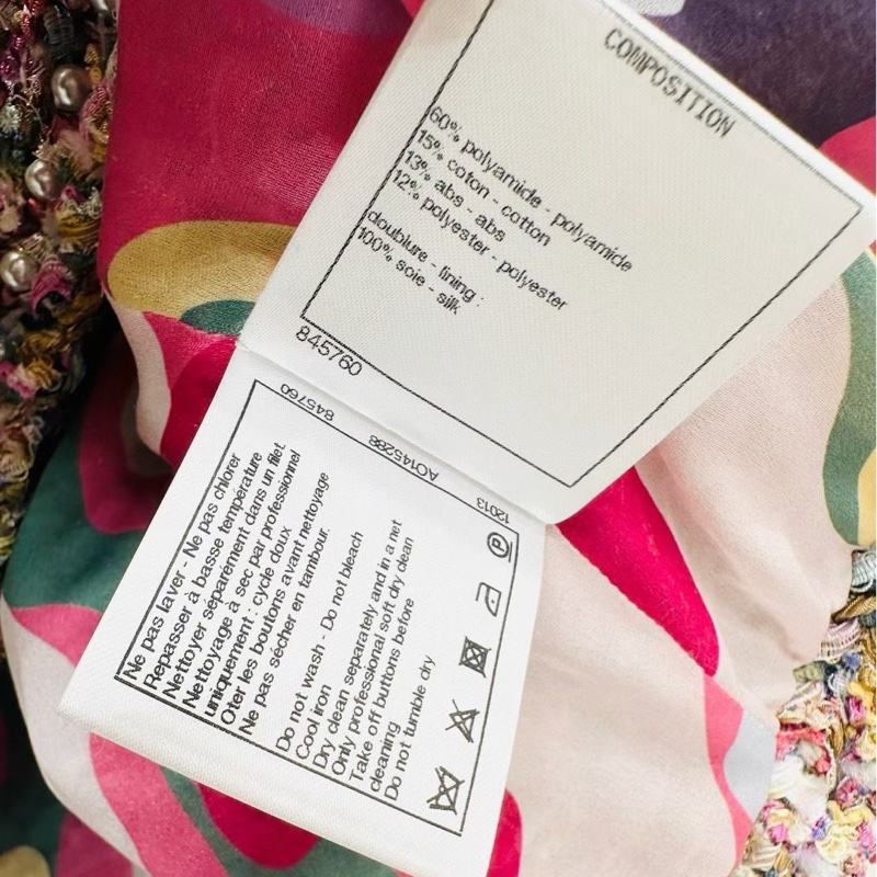 ⭐️ Chanel Tweed Jacket 外套-5