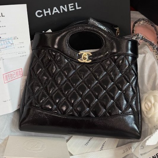 全新品 香奈兒/Chanel 芯片款黑金油蠟羊皮小號 淡金扣菱格紋鏈條包-0