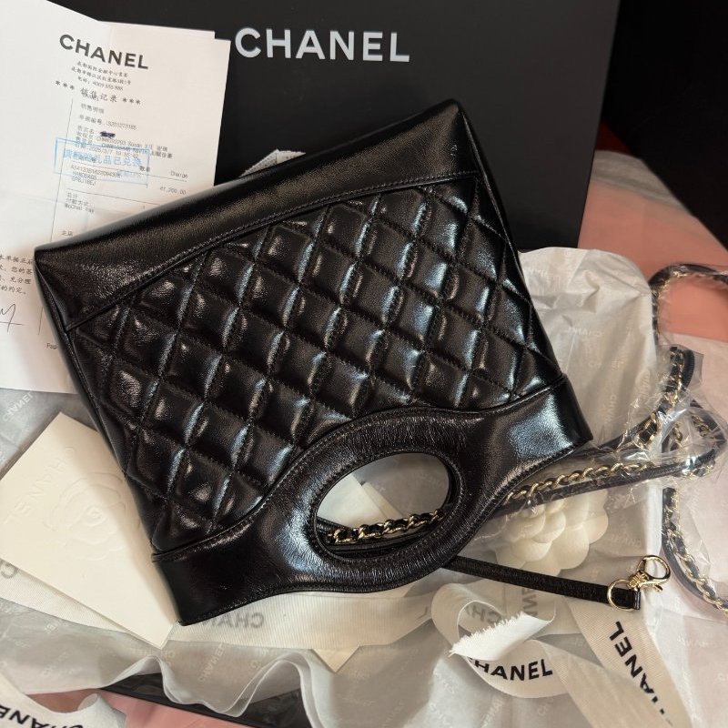 全新品 香奈兒/Chanel 芯片款黑金油蠟羊皮小號 淡金扣菱格紋鏈條包-1