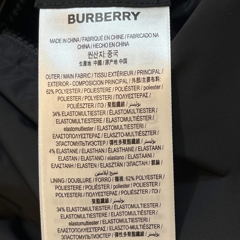 BURBERRY 英國黑色橡樹葉徽章連帽外套UK6-13
