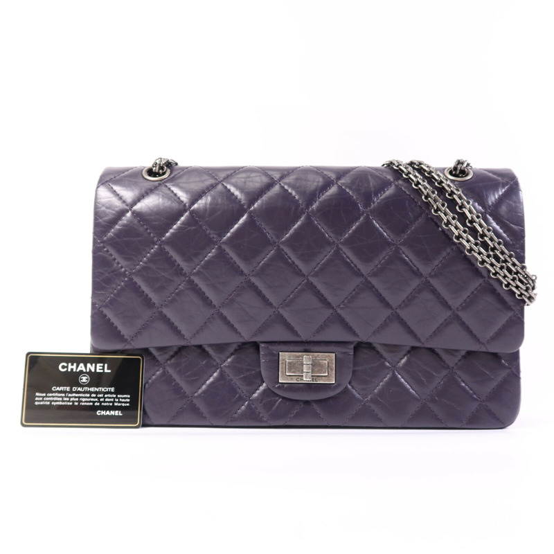 CHANEL 羊皮皮革Chanel 2.55 Large銀扣鏈帶肩背袋-9