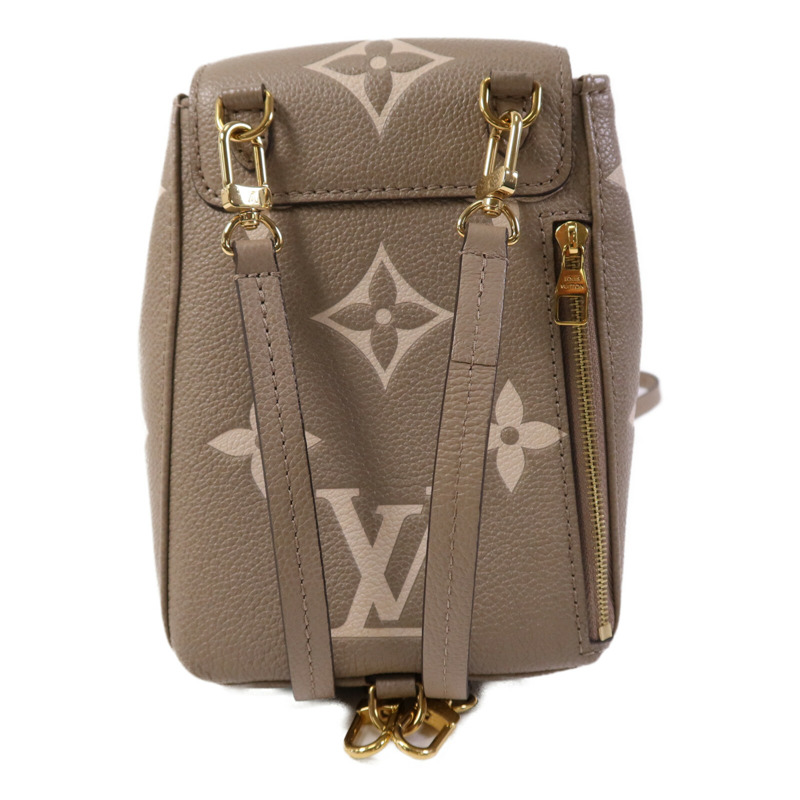 LOUIS VUITTON Monogram Empreinte Tiny金扣背包-2