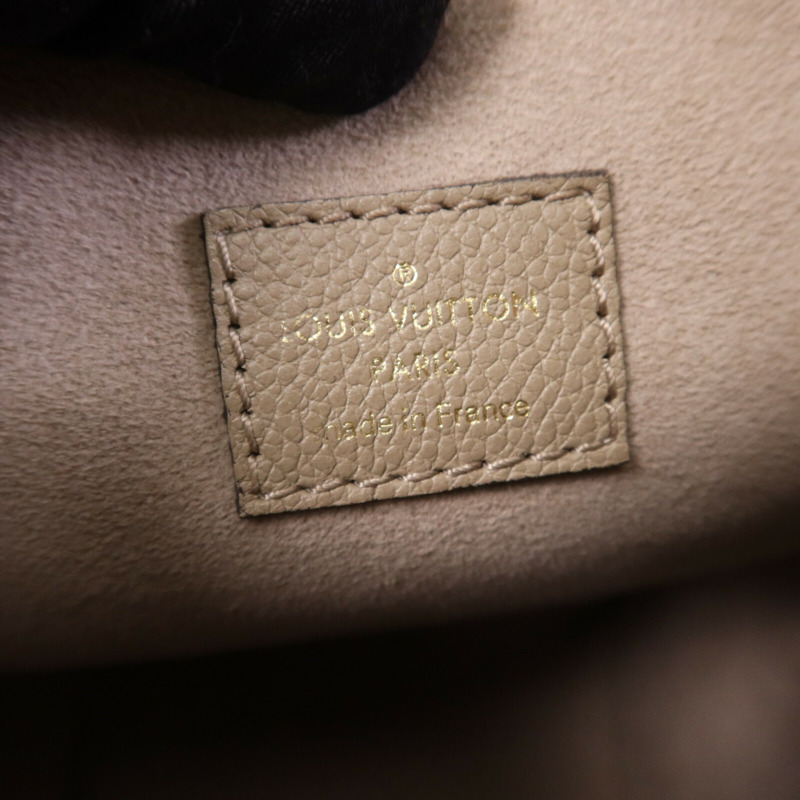 LOUIS VUITTON Monogram Empreinte Tiny金扣背包-5