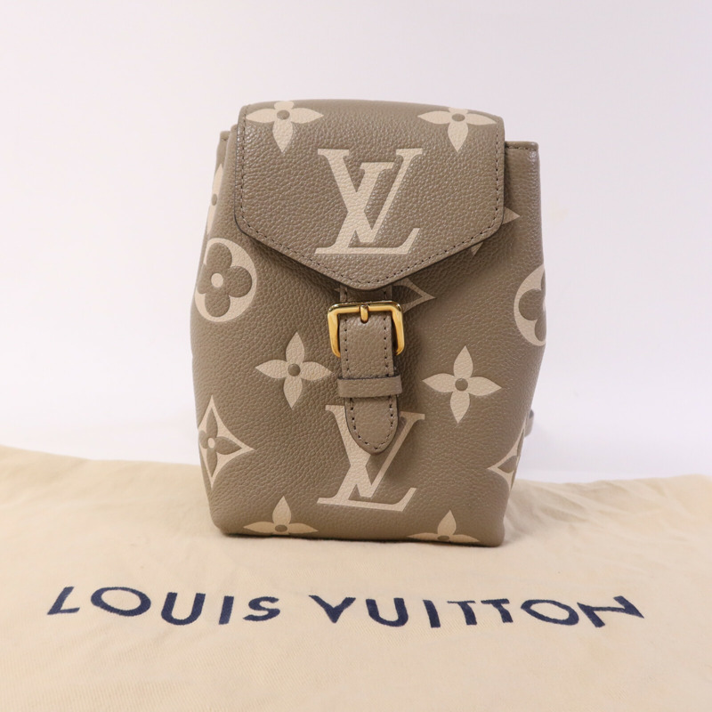 LOUIS VUITTON Monogram Empreinte Tiny金扣背包-6