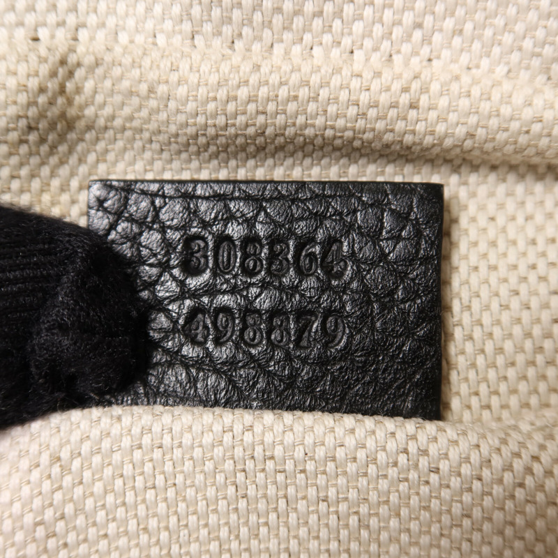 GUCCI 牛皮皮革Soho Disco金扣肩背袋-6