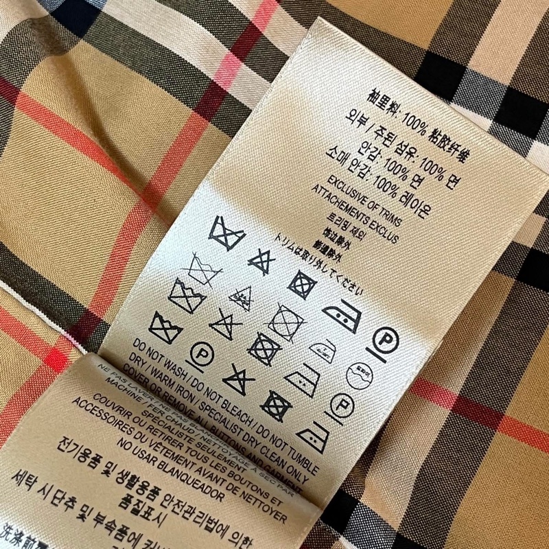 BURBERRY 英國蜜色肯辛頓風衣背心UK4-14