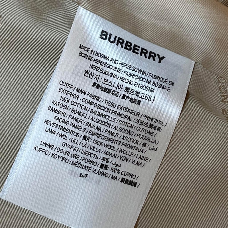BURBERRY 英國格紋裁片柔黃褐色風衣UK0-12