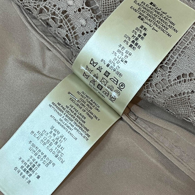 BURBERRY 英國裸粉色蕾絲風衣UK8-12