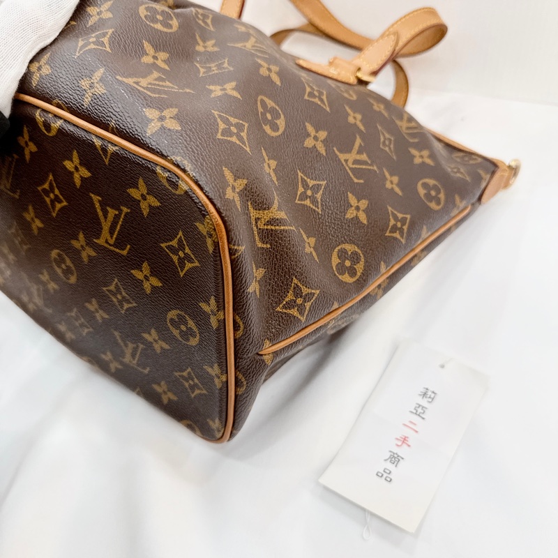 莉亞精品♡ LV M40145 老花水餃包 二手-11