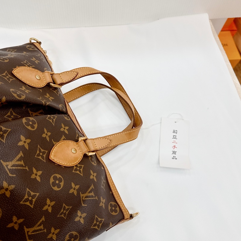 莉亞精品♡ LV M40145 老花水餃包 二手-13