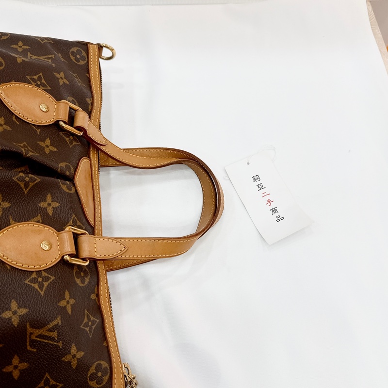 莉亞精品♡ LV M40145 老花水餃包 二手-14