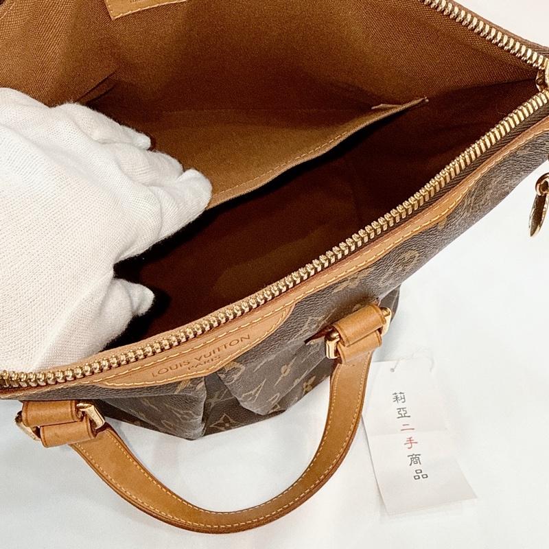 莉亞精品♡ LV M40145 老花水餃包 二手-16