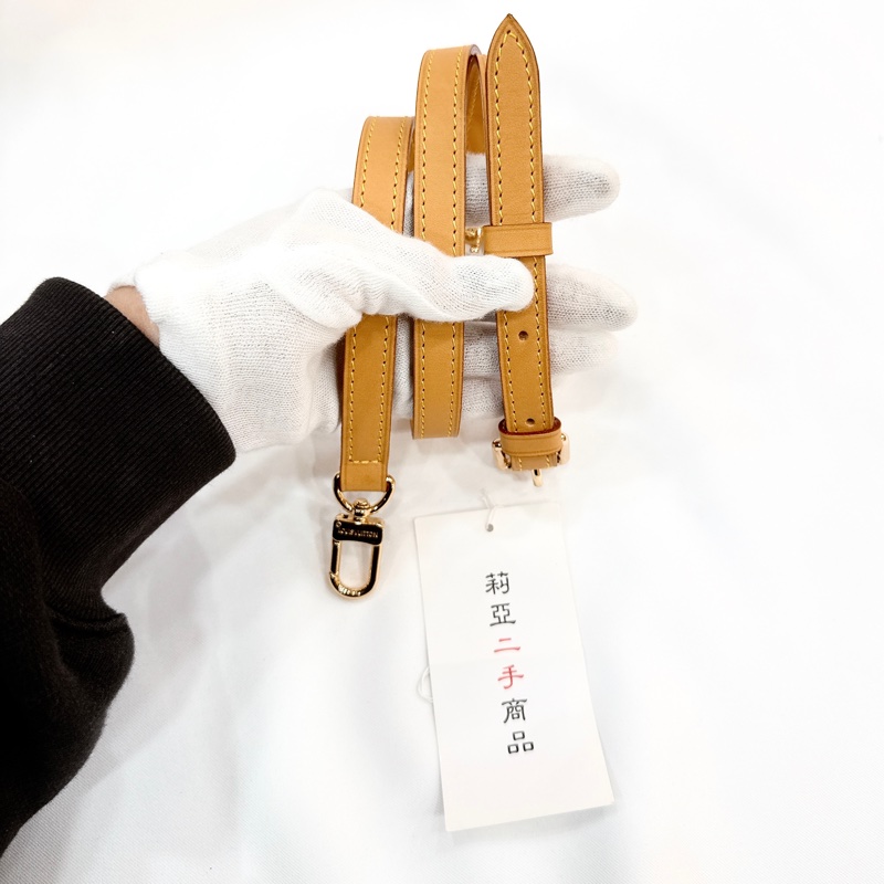 莉亞精品♡ LV M40145 老花水餃包 二手-20