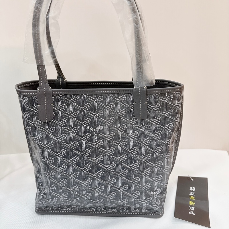 莉亞精品♡Goyard Mini Tote 灰色 全新-3