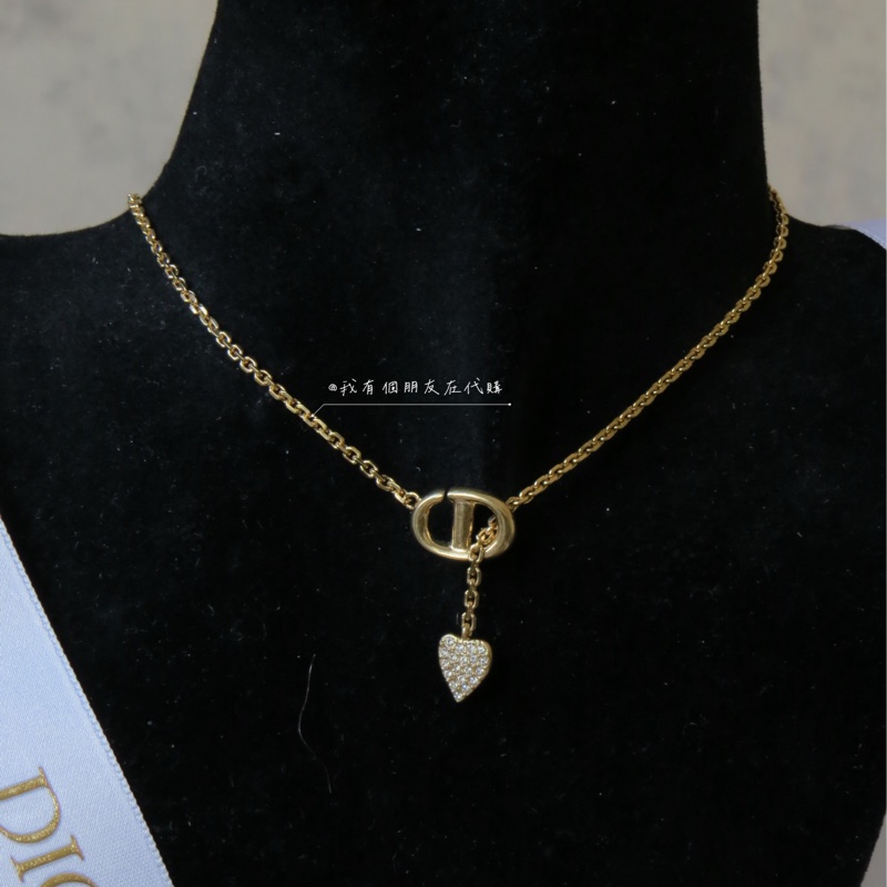 《我有個朋友在代購》Dior滿鑽小愛心垂墜項鍊-1