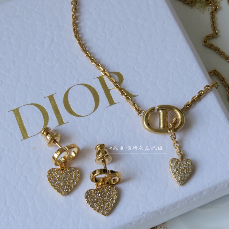 《我有個朋友在代購》Dior滿鑽小愛心垂墜項鍊-3