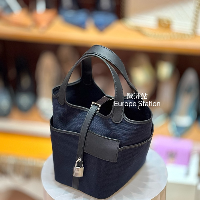 Hermès Pocket Picotin 18cm-0