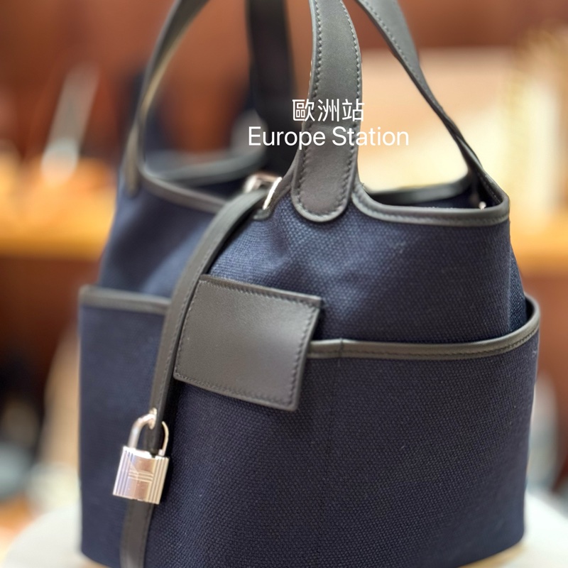 Hermès Pocket Picotin 18cm-2